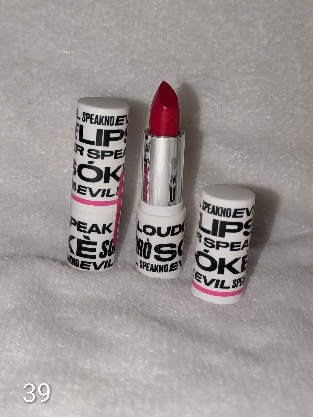 2 - Uoma by Sharon C Lips Don't Lie Lipstick Brilliant